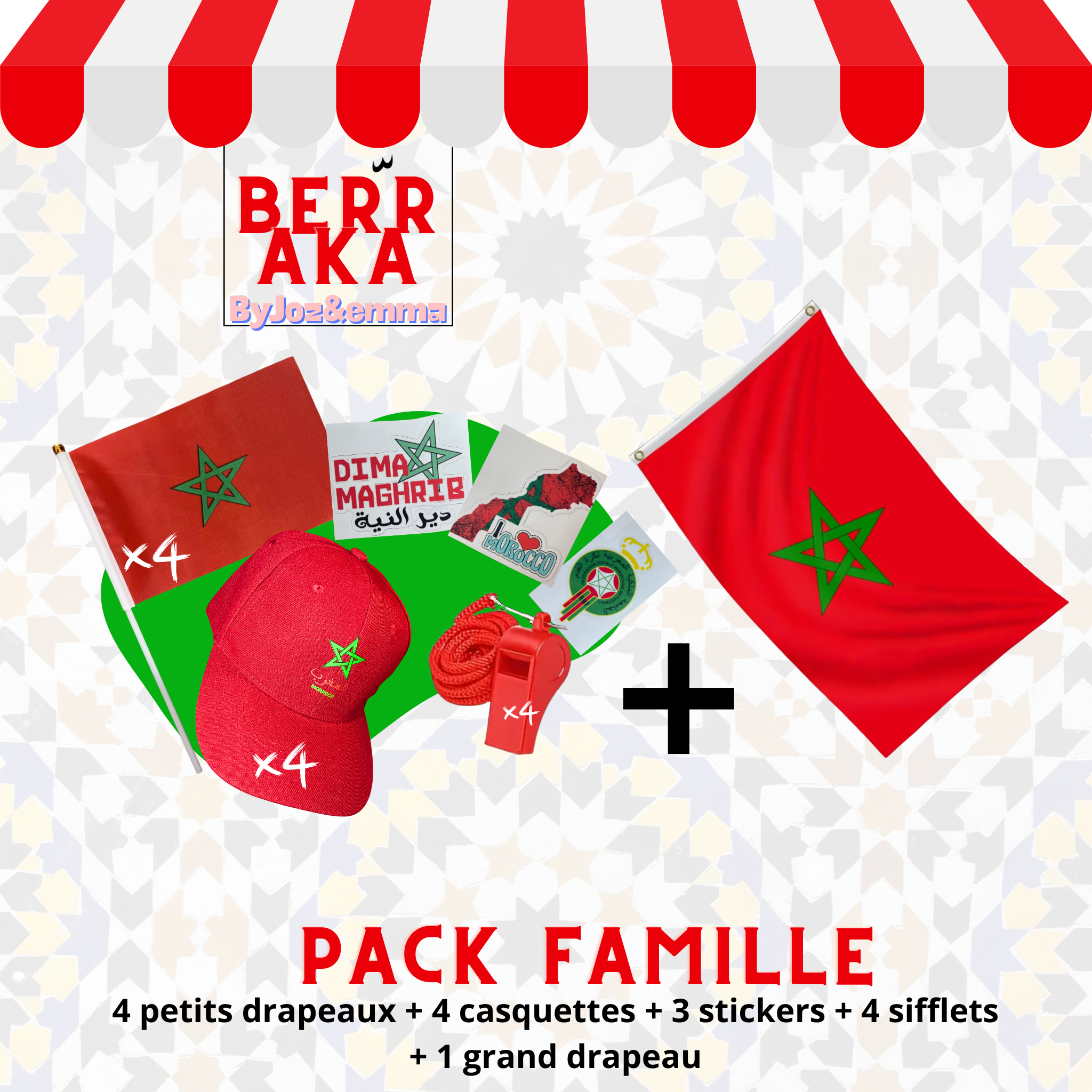 Pack Supporter Maroc pour la CAN