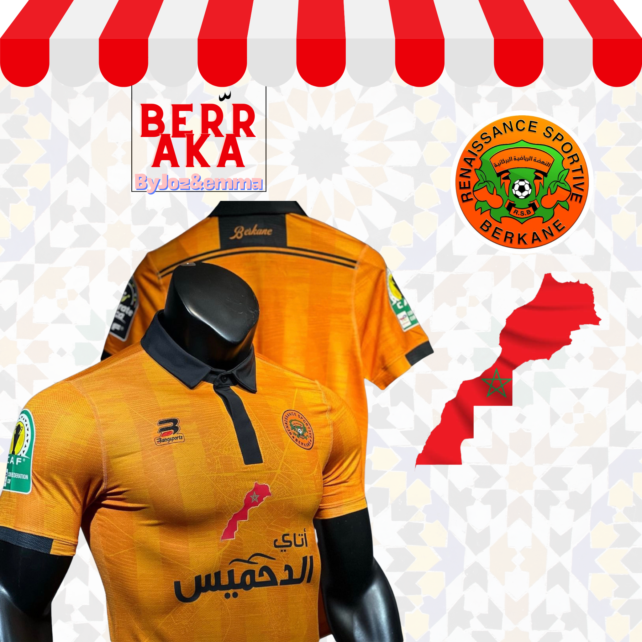 Maillot RSB Orange