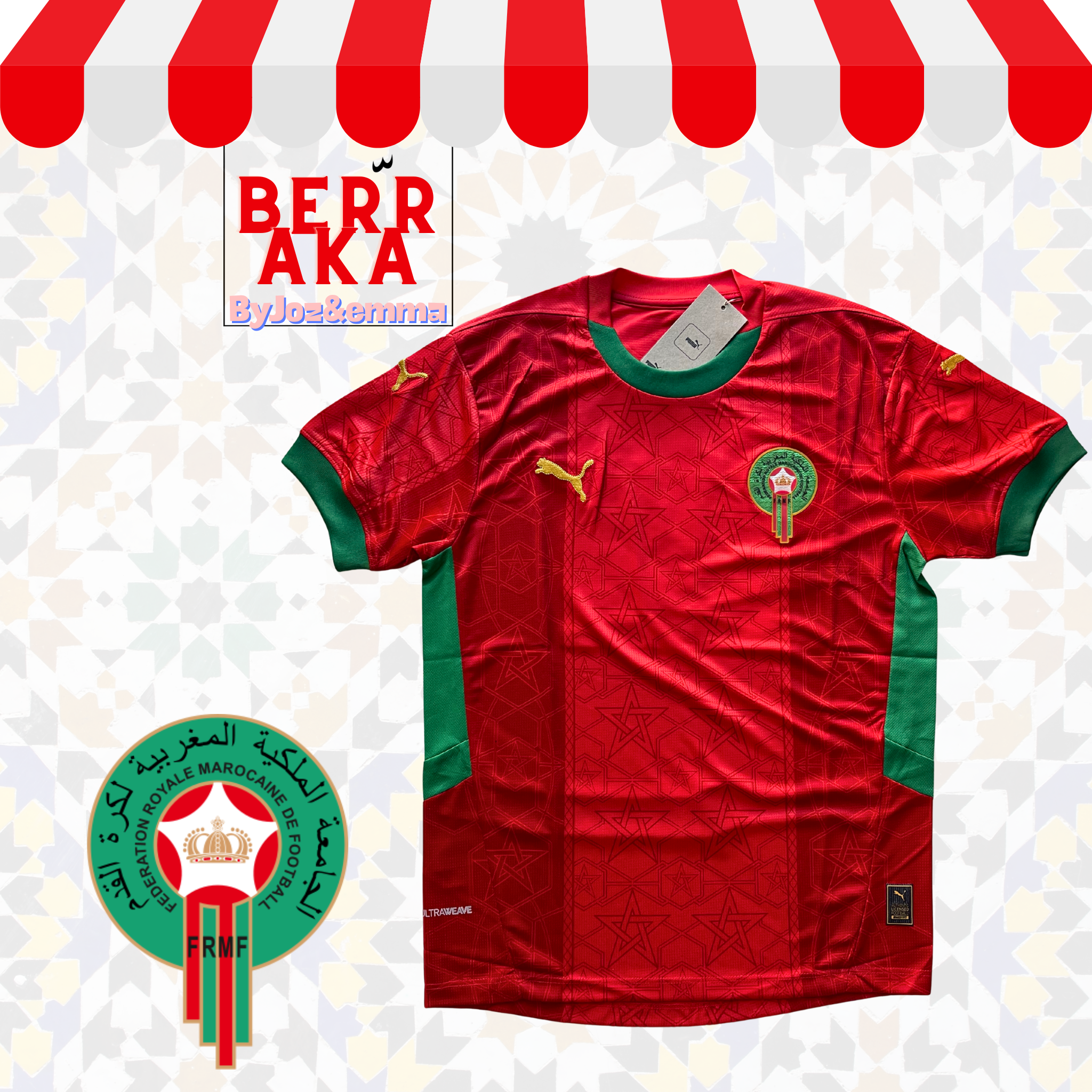 Maillot Maroc 24/25 Noire/Rose - Maillot du Monde