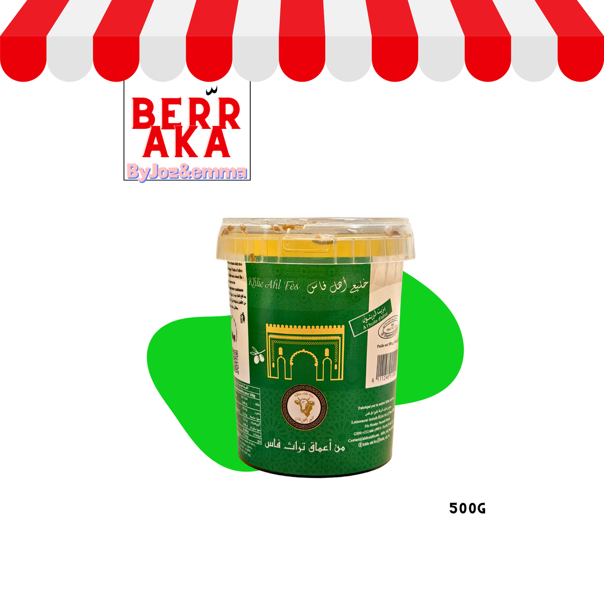 Khlie Traditionnel à l'huile d'olive Ahl Fes 500g - خليع بالزيت الزيتون اهل فاس