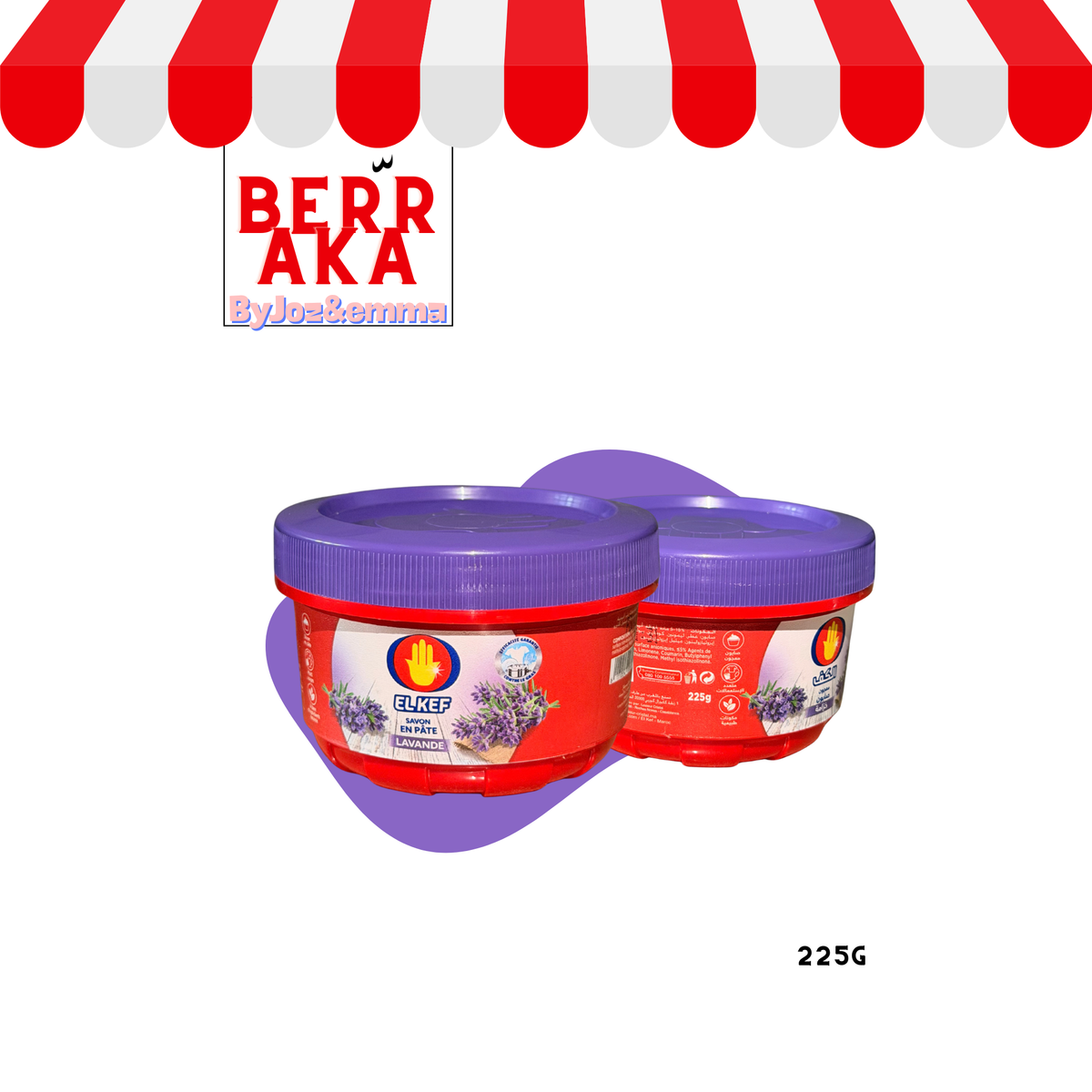 PĂąte lavante El Kef Lavande (Khzama) 225 g maroc