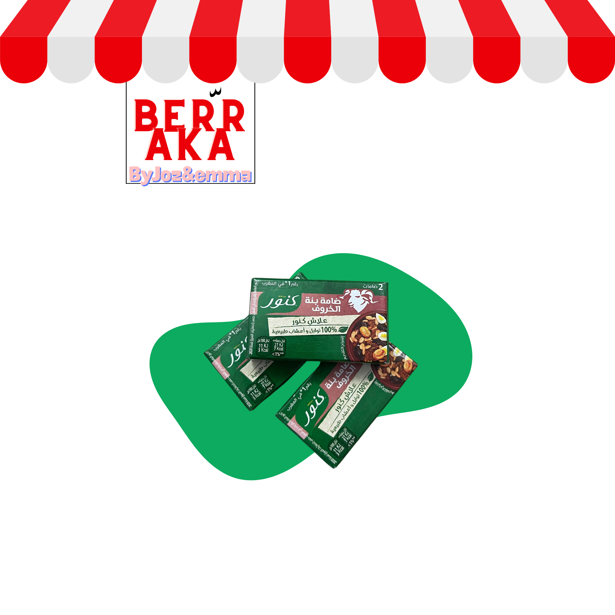 3 Knorr - carrés bouillons ( 2 x 3 cubes de 9g )