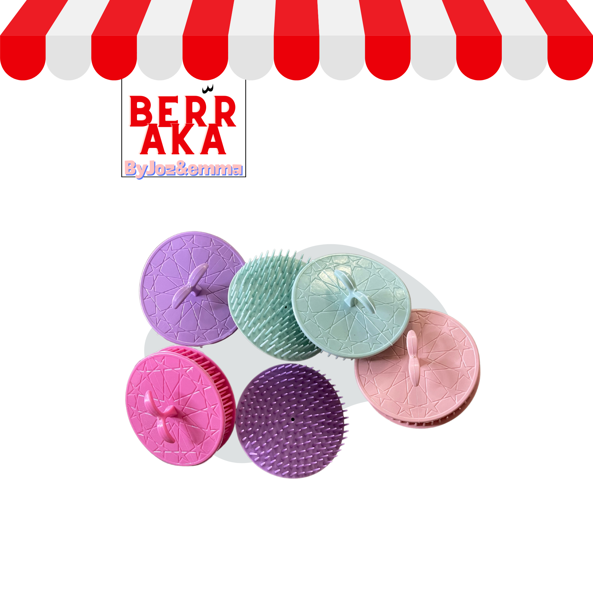 Brosse Ronde marocaine