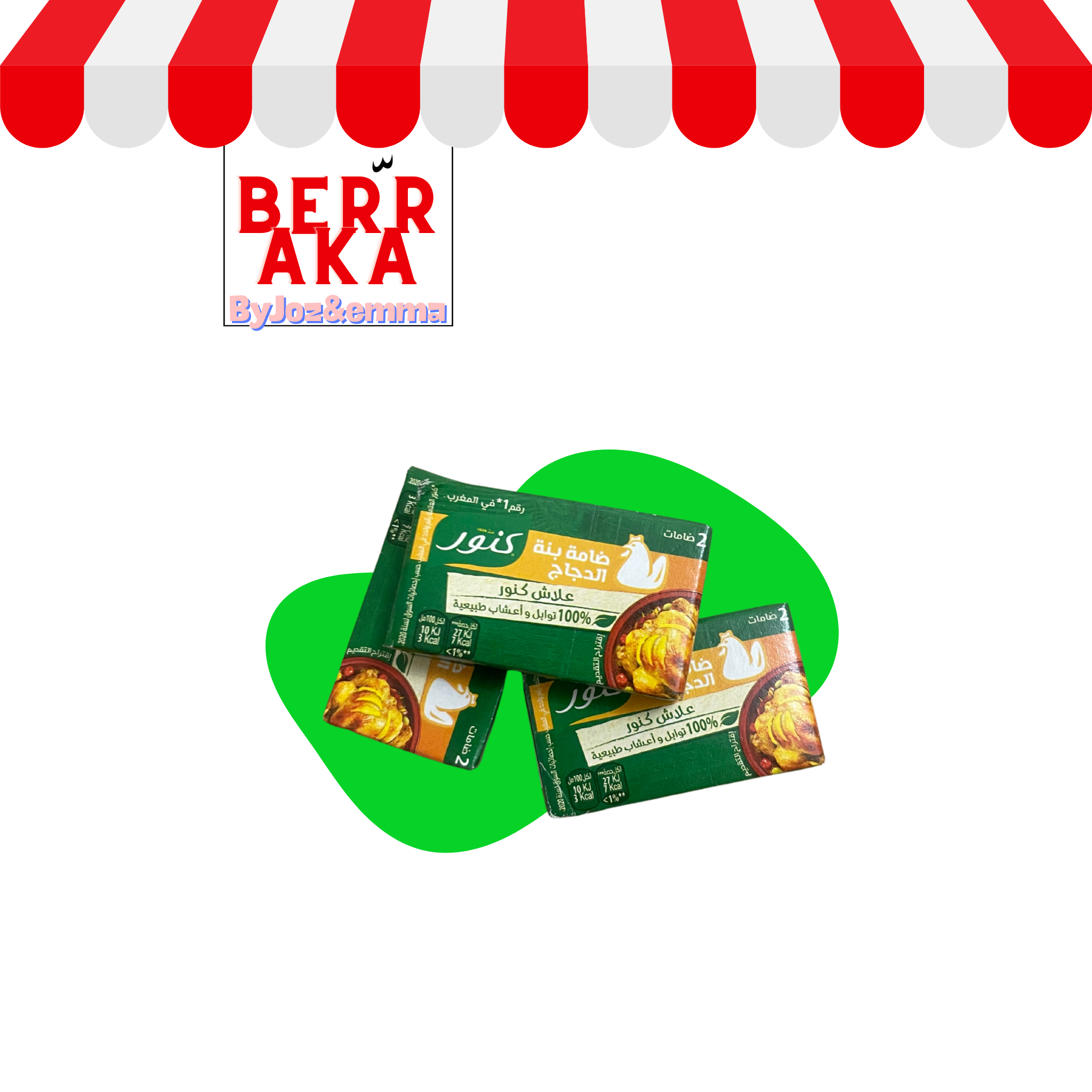 3 Knorr - carrés bouillons ( 2 x 3 cubes de 9g )