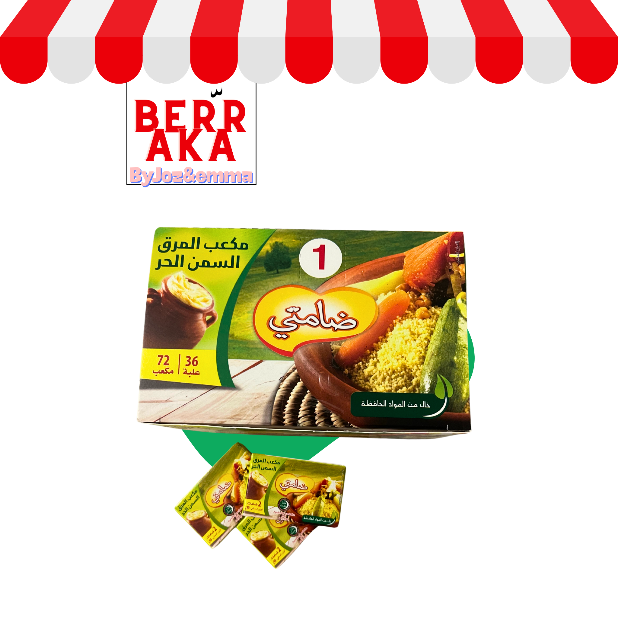 Damti - Le Bouillon saveur Smen