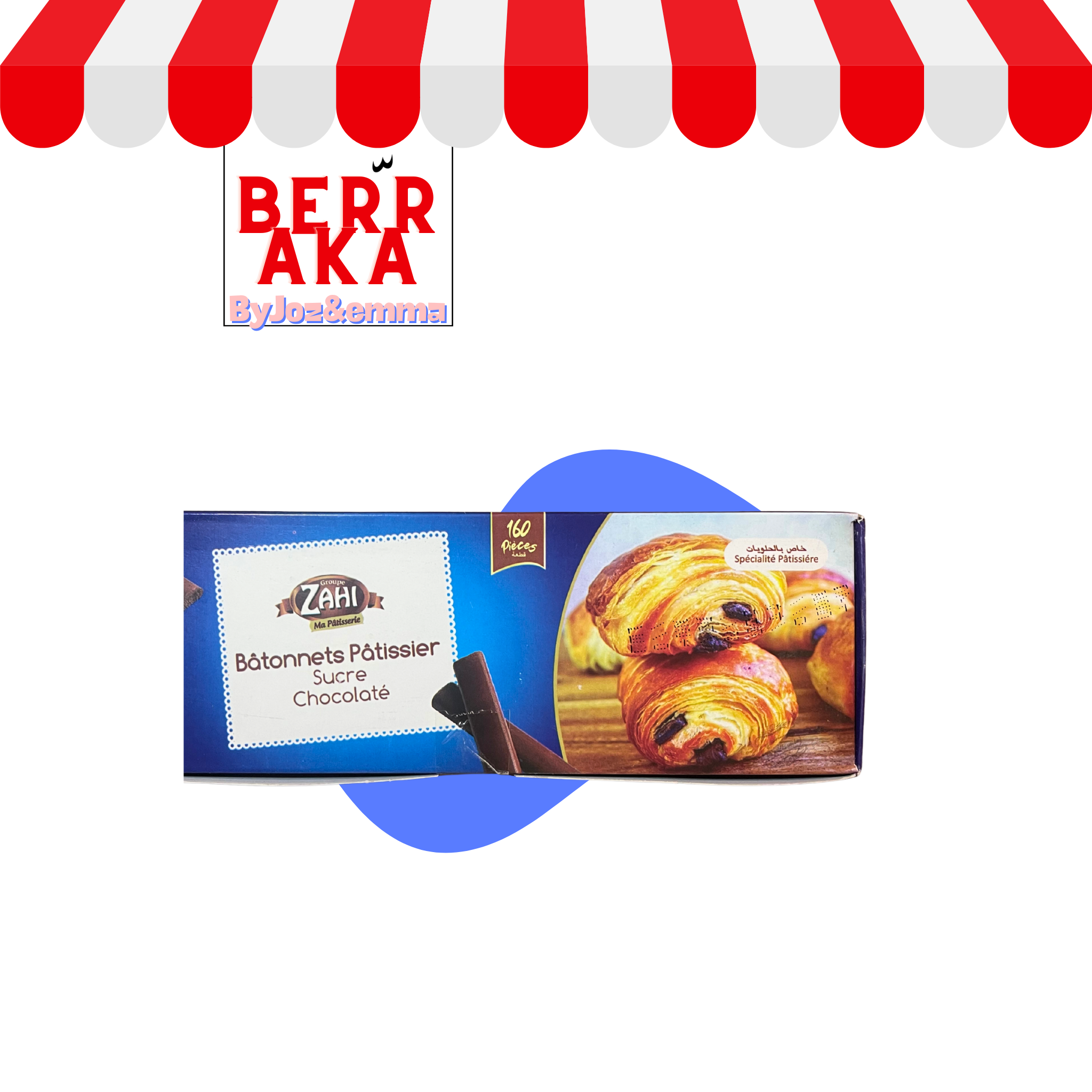 Bâtonnets Pâtissiers Sucre Chocolaté (160 pièces)