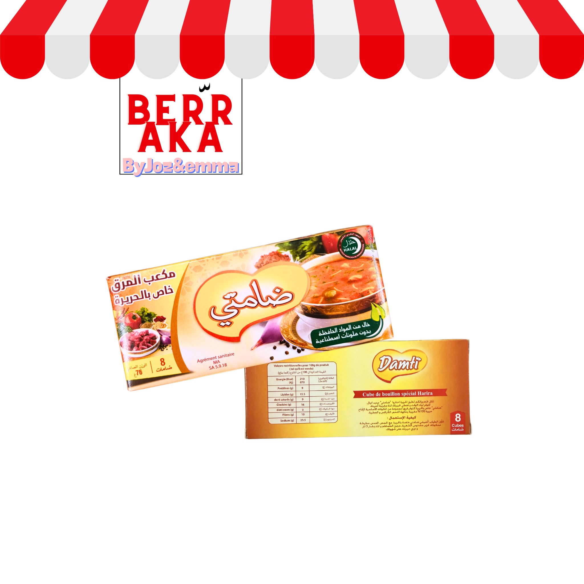 Damti - Le Bouillon pour Harira ( 2 x 8 cubes 76g )
