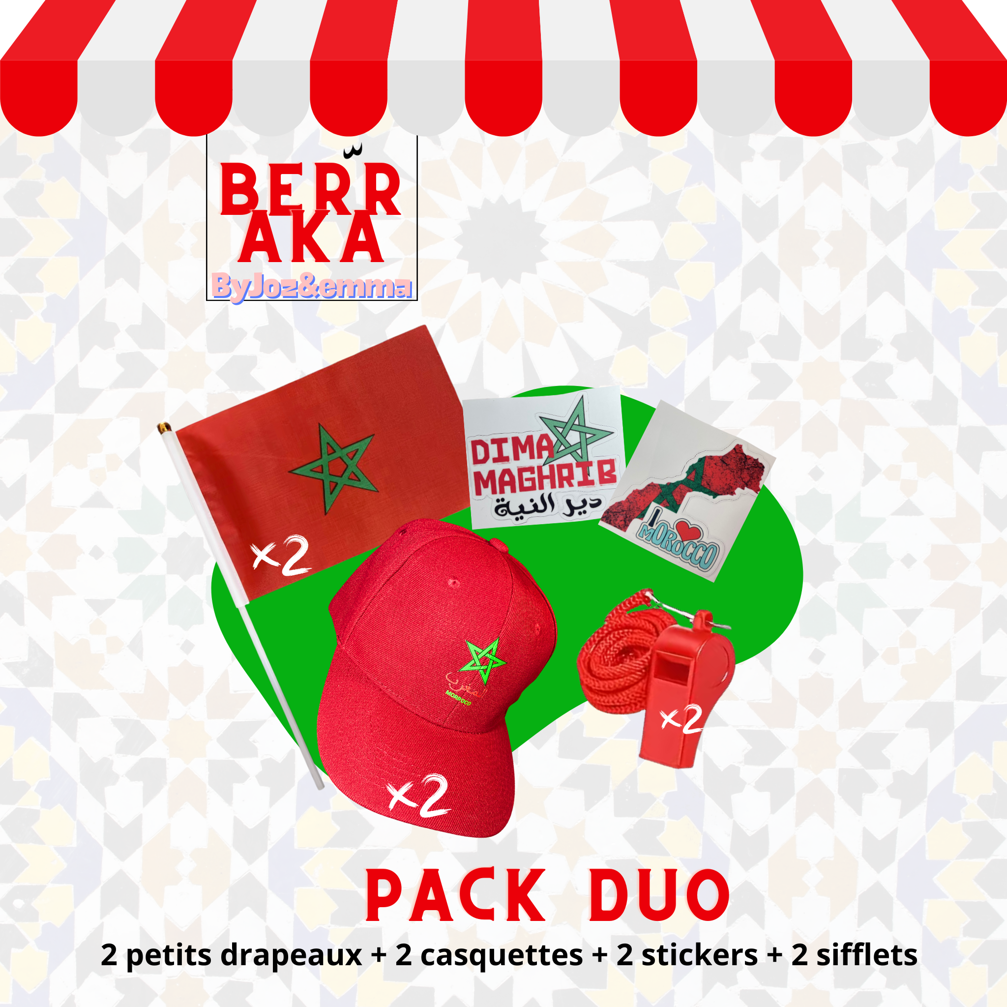 Pack Supporter Maroc pour la CAN