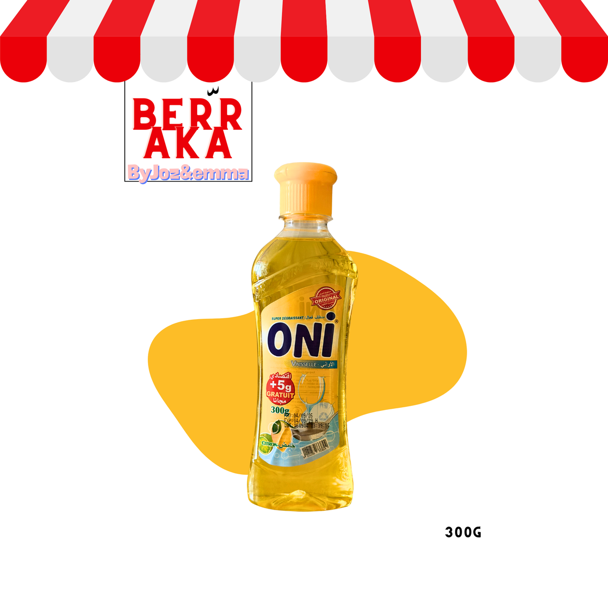 Oni vaisselle citron