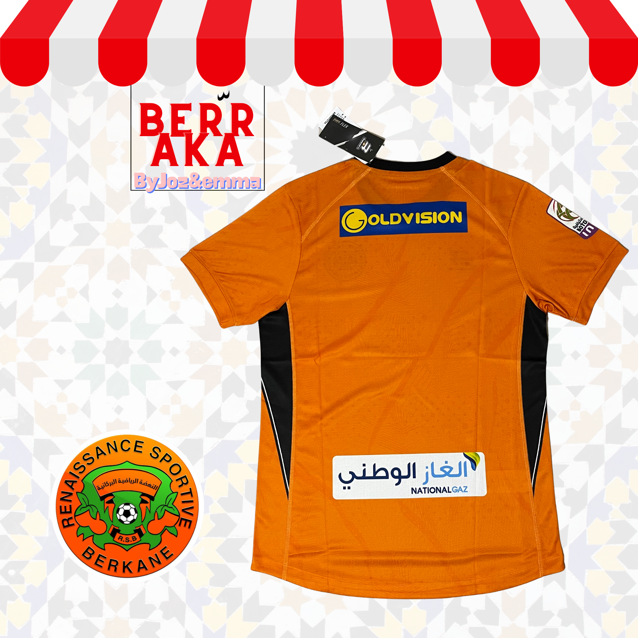 Maillot RSB Orange