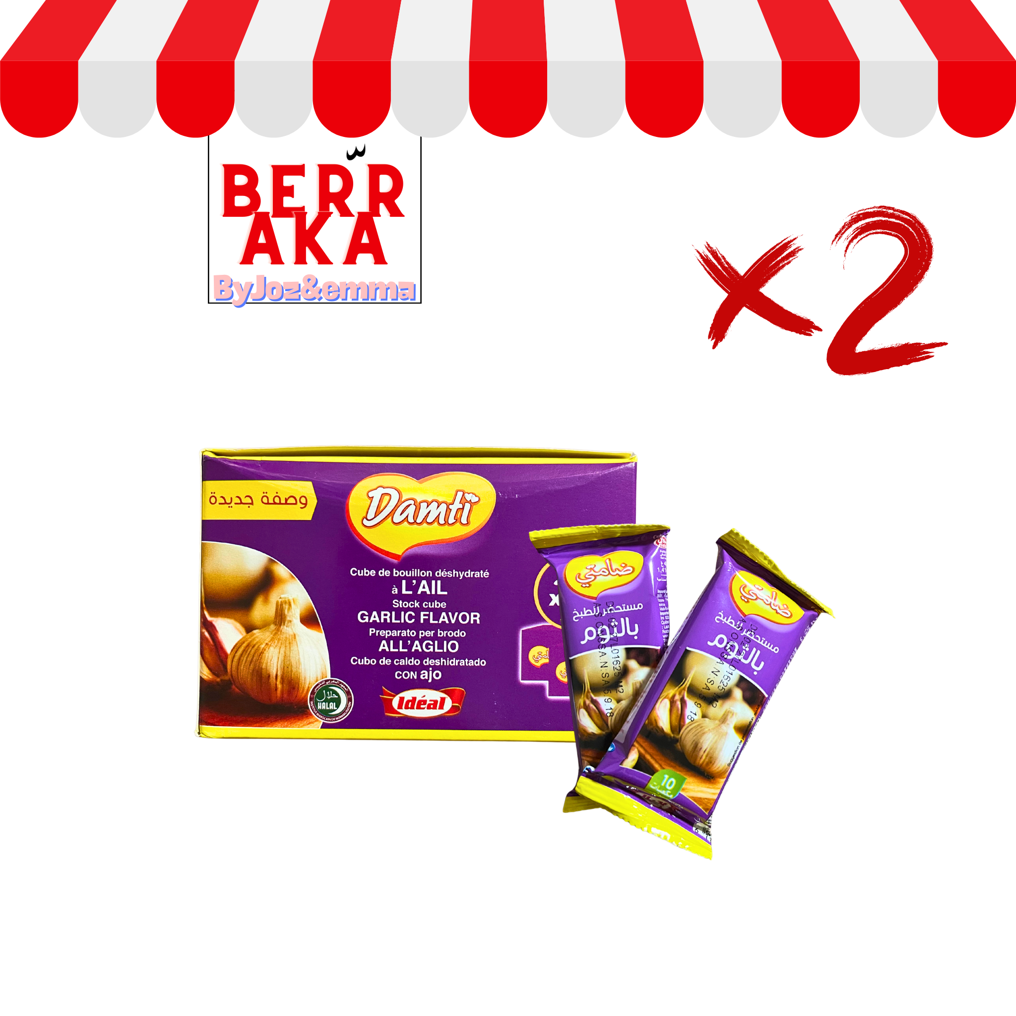 2x Bouillon Damti