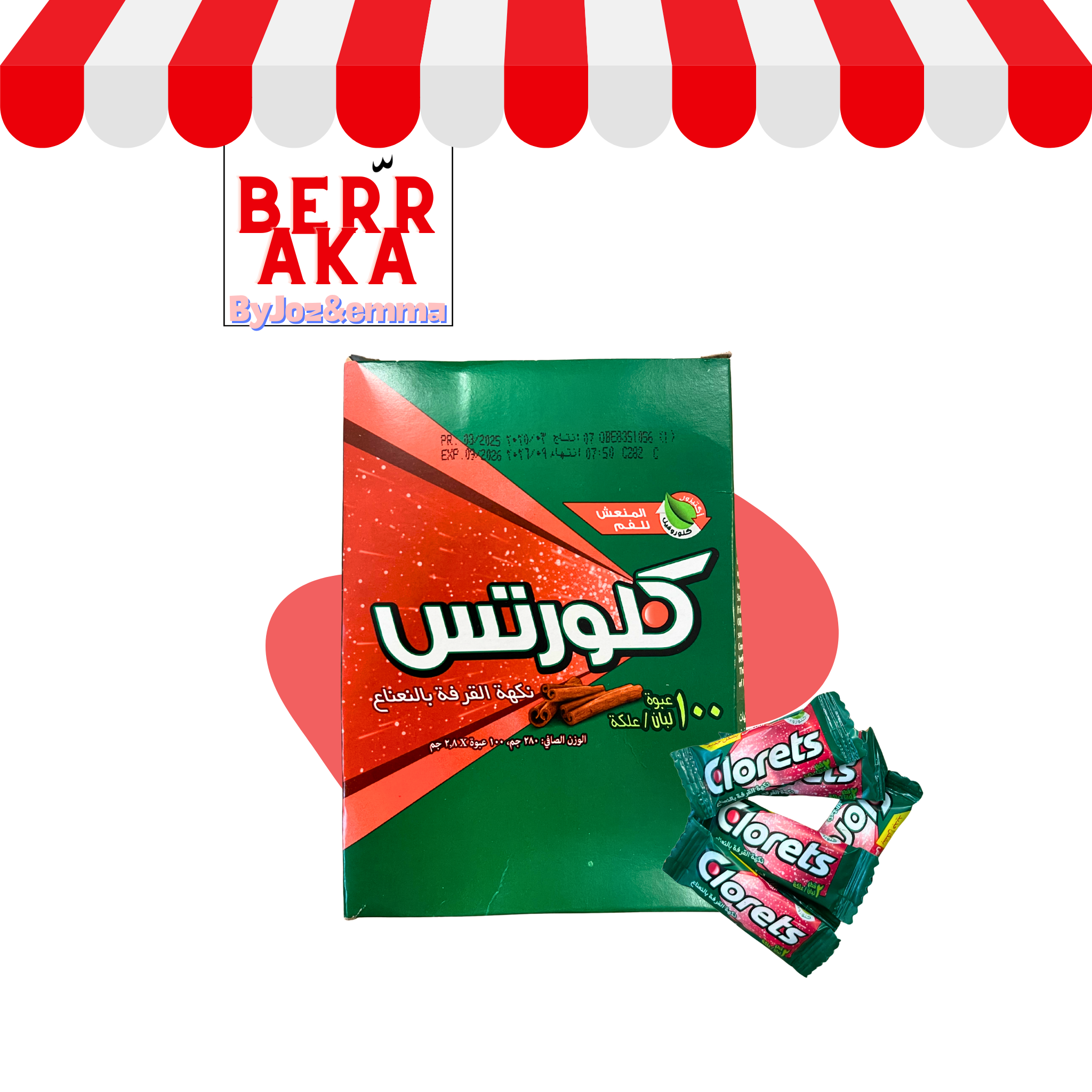 clorects cannelle maroc maska