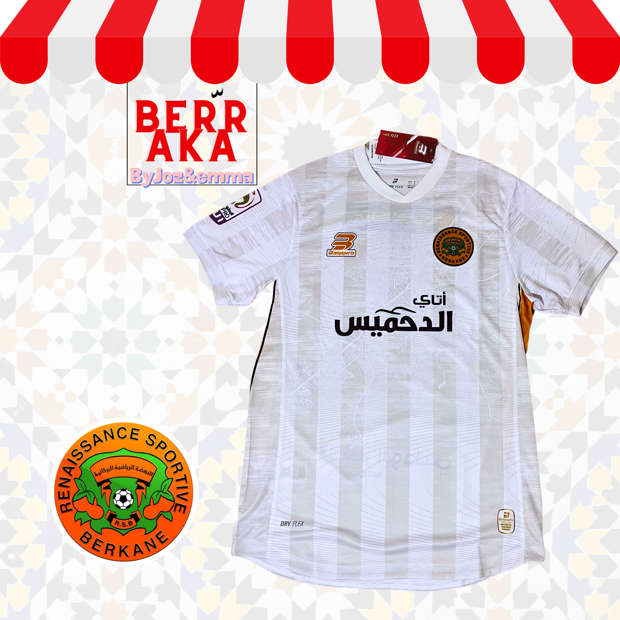 T-shirt rsb berkane foot maroc berraka