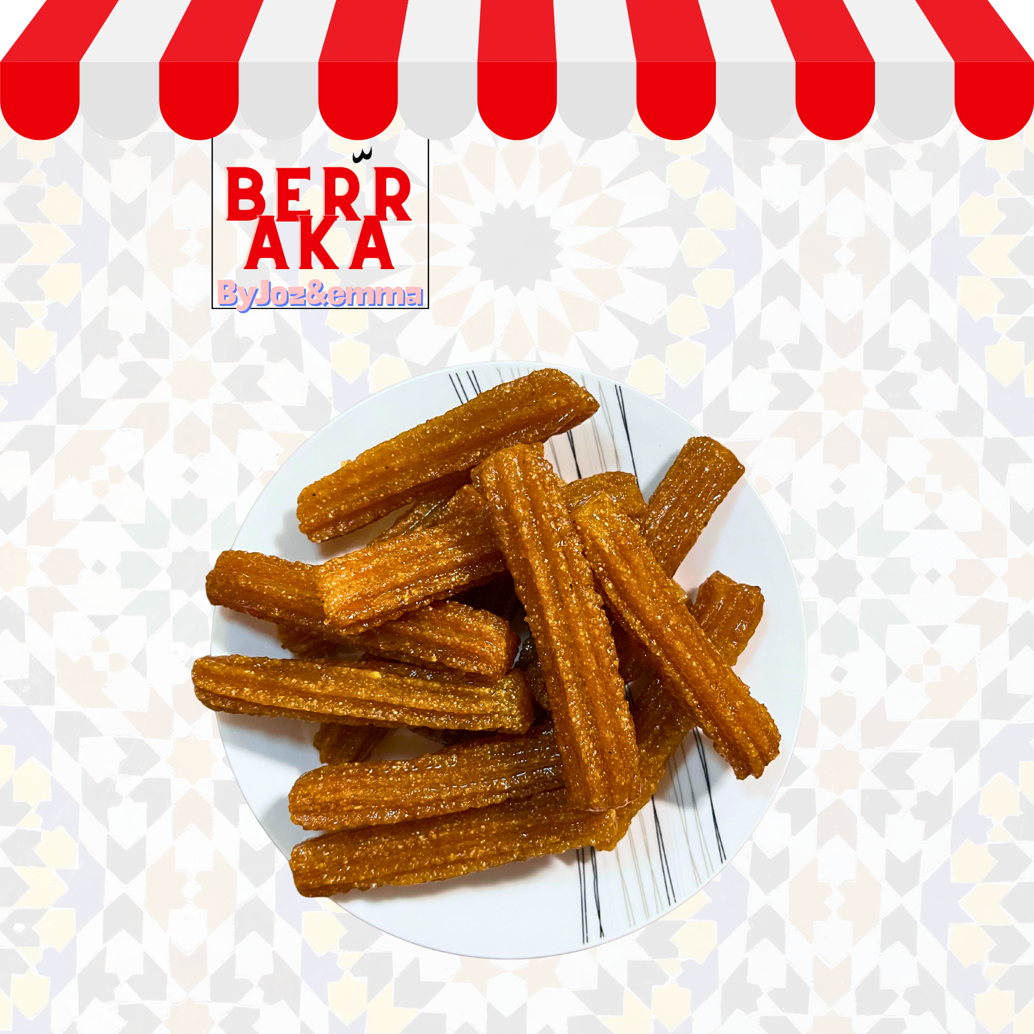 Zlabia marocaine - en précommande l’envoi le 03 février