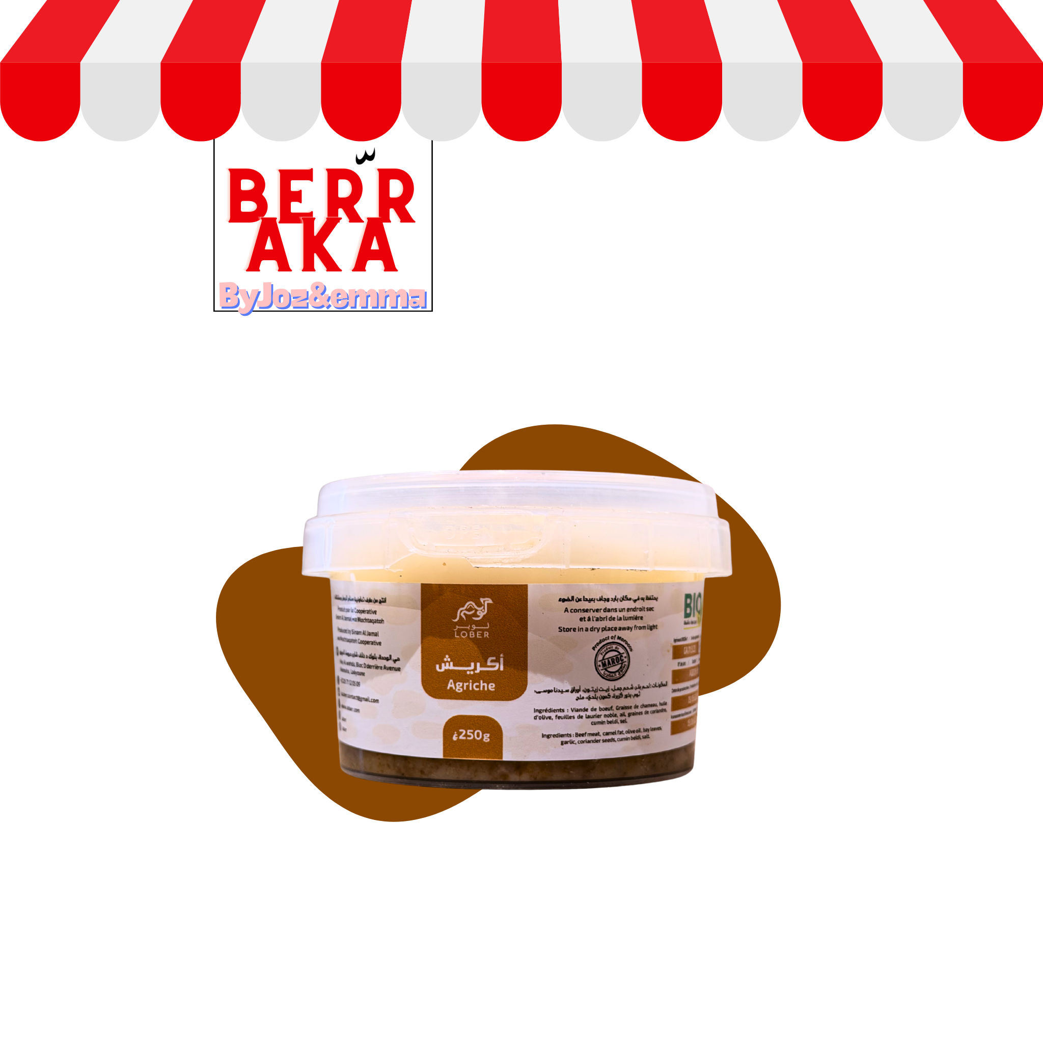 Agriche 250g - أگريش